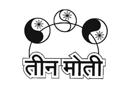 Teen Moti With Device