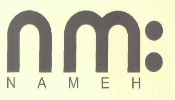Nm Nameh (label) Device mark 2703324 Trademark