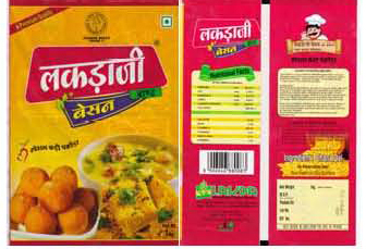 Lakda Ji Device mark 2712888 Trademark