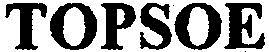 Topsoe Device mark 2718569 Trademark