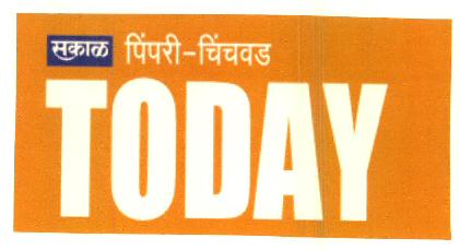 Sakal Pimpari-chinchvad Today Device mark 2723223 Trademark
