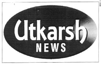 Utkarsh News (logo) Device mark 2750168 Trademark