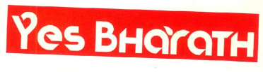 Yes Bharath Device mark 2751605 Trademark