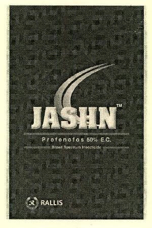 Jashn Device mark 2751823 Trademark