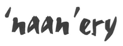 'naan' Ery Device mark 2754873 Trademark