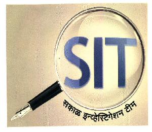 Sit Sakal Investigation Team Device mark 2771987 Trademark