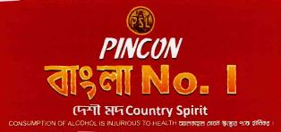 Pincon Bengla No. 1 Device mark 2777601 Trademark