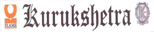 Flame Kurukshetra K Device mark 2824834 Trademark