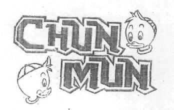 Chun Mun Device mark 2829021 Trademark