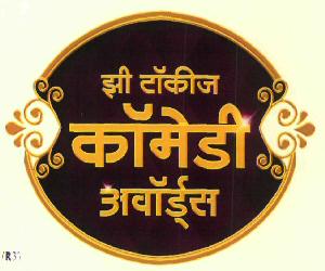 Zee Talkies Comedy Awards Device mark 2842534 Trademark