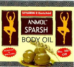 Anmol Sparsh, Device Of Dancing Lady, Amlaki, Ear Of Wheat Device mark 2856412 Trademark