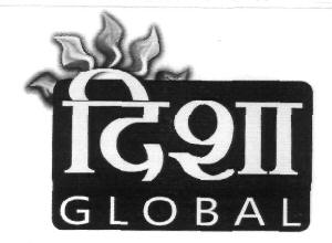 Disha Global Device mark 2872058 Trademark