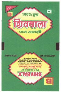 Shivbala Pan Samagri Device mark 2888084 Trademark