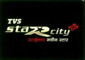 Tvs Star City+ Device mark 2899387 Trademark