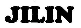 Jilin Device mark 2908798 Trademark