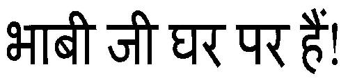 Bhabhi Ji Ghar Par Hai ! Device mark 2913132 Trademark