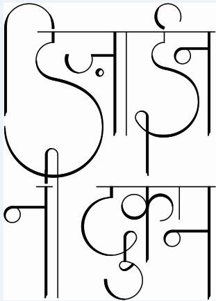 Design Ni Dukaan Device mark 2917023 Trademark