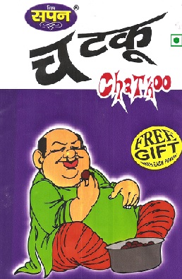 Chatku Device mark 2917120 Trademark