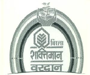 Birla Saktiman Vardan Device mark 2941715 Trademark