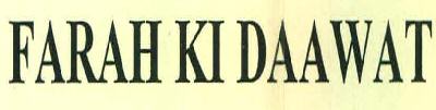 Farah Ki Daawat Device mark 2948987 Trademark