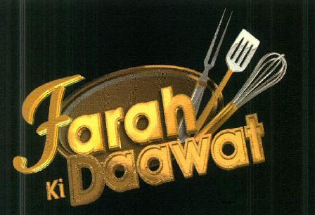 Farah Ki Daawat (device Of Cutlery) Device mark 2949000 Trademark