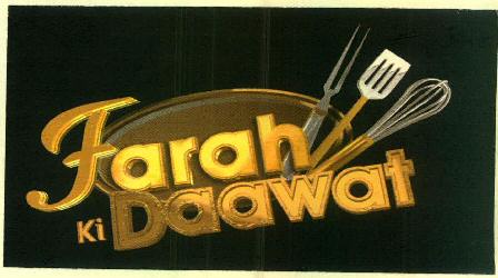 Farah Ki Daawat (device Of Cutlery) Device mark 2949008 Trademark