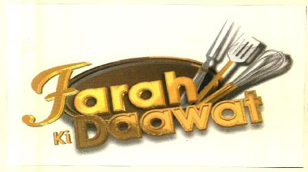Farah Ki Daawat (device Of Cutlery) Device mark 2949015 Trademark