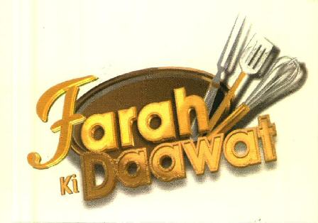Farah Ki Daawat (device Of Cutlery) Device mark 2949020 Trademark