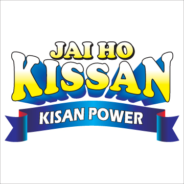 Jai Ho Kissan Kisan Power Device mark 2956418 Trademark