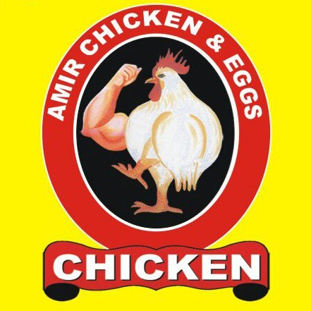 Amir Chicken & Eggs Device mark 2970923 Trademark