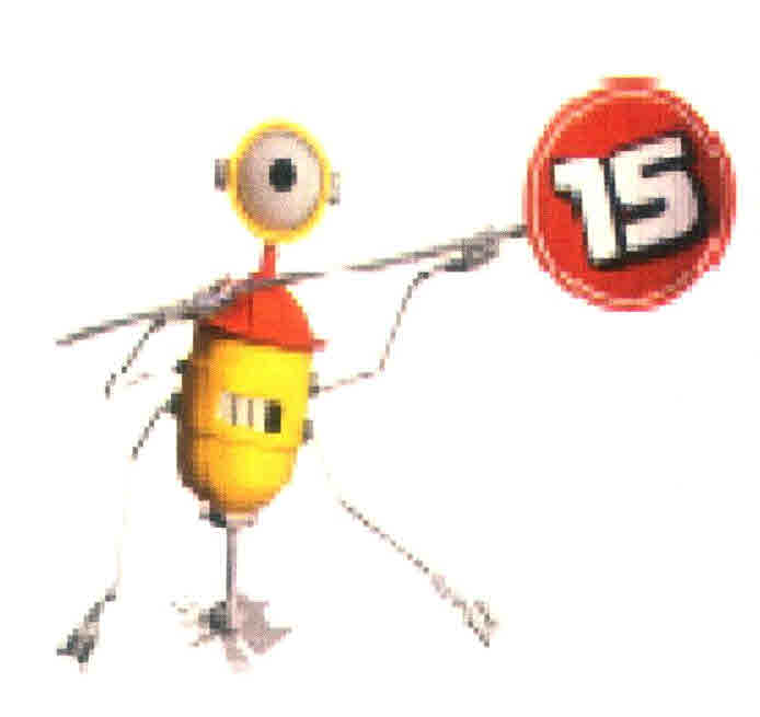 15 (device) Device mark 2985906 Trademark