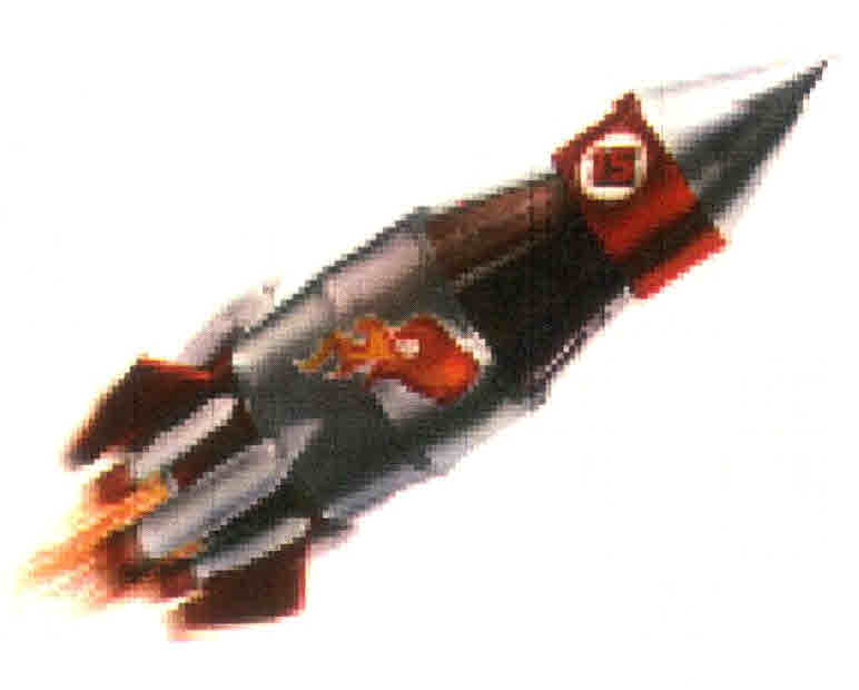 Device Device mark 2985909 Trademark