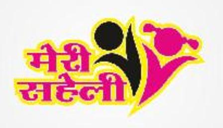 Meri Saheli (label) Device mark 3041856 Trademark