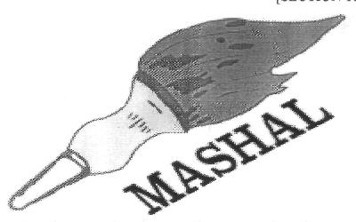 Mashal Device mark 3042806 Trademark