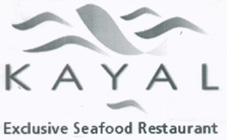 Kayal Device mark 3047767 Trademark