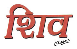 Shiv Classic Device mark 3052670 Trademark