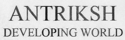 Antriksh Developing World Device mark 3058561 Trademark