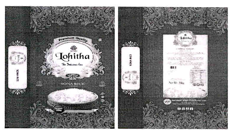 Lohitha Device mark 3061215 Trademark