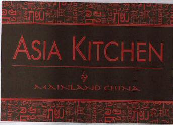 Asia Kitchen Device mark 3063552 Trademark