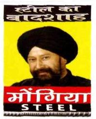 Mongia Steel (device Of Bust Photo Of Man) Device mark 3067581 Trademark