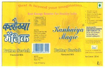 Kanhaiya Magic Device mark 3074364 Trademark
