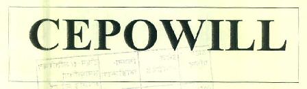 Cepowill Device mark 3142090 Trademark