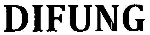 Difung Device mark 3182902 Trademark