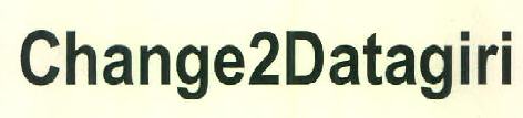Change2datagiri Device mark 3195836 Trademark