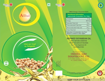 Ratna Anmol Refined Soyabean Oil Label Device mark 3196570 Trademark