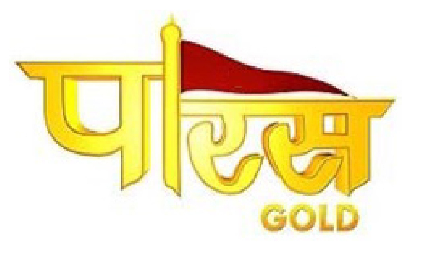 Paras Gold With Device Device mark 3249822 Trademark