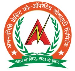 Anantnidhi Credit Cooperative Society Limited Device mark 3249855 Trademark