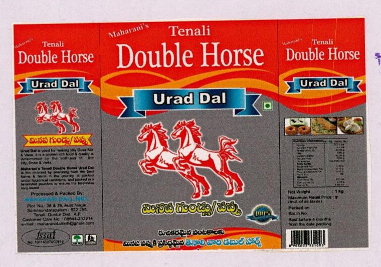 Tenali Double Horse Urad Dal Device mark 3254323 Trademark