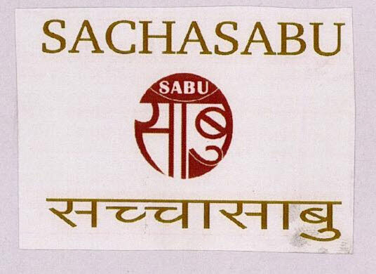 Sachasabu (in English And Hindi) Device mark 3268011 Trademark