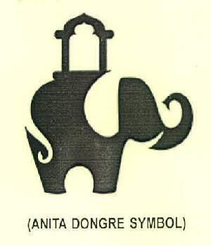 Anita Dongre (device Of Elephant) Device mark 3270525 Trademark